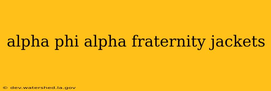 alpha phi alpha fraternity jackets