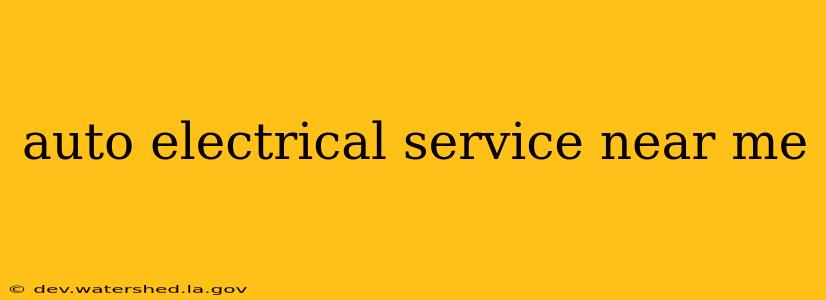 auto electrical service near me