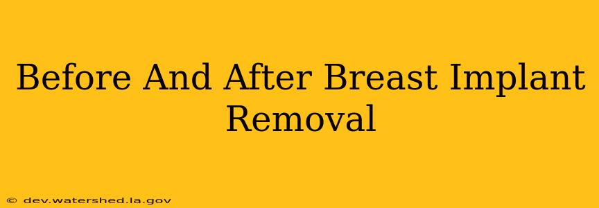 before and after breast implant removal