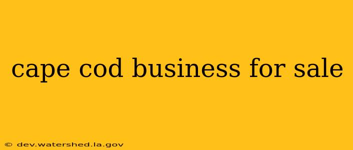 cape cod business for sale