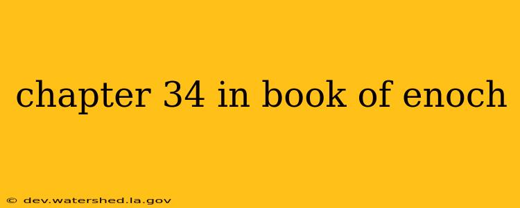 chapter 34 in book of enoch