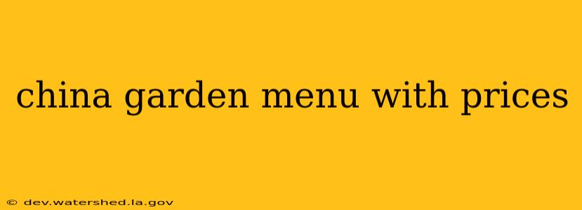 china garden menu with prices