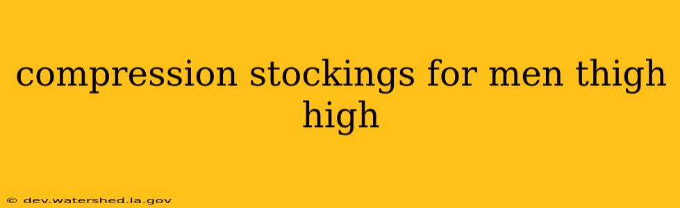 compression stockings for men thigh high