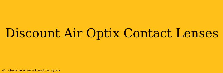 discount air optix contact lenses