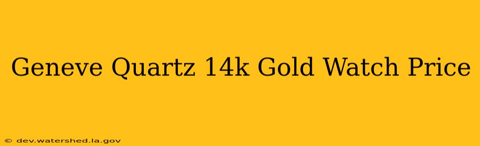 geneve quartz 14k gold watch price