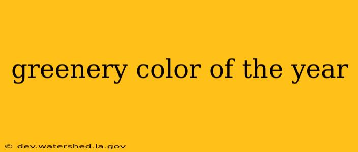 greenery color of the year