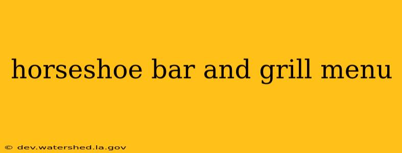 horseshoe bar and grill menu