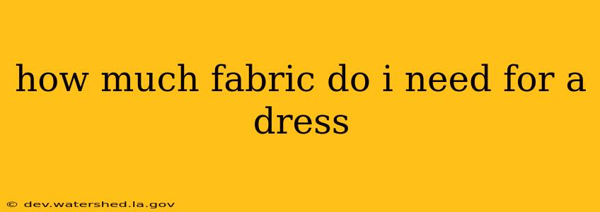 how much fabric do i need for a dress