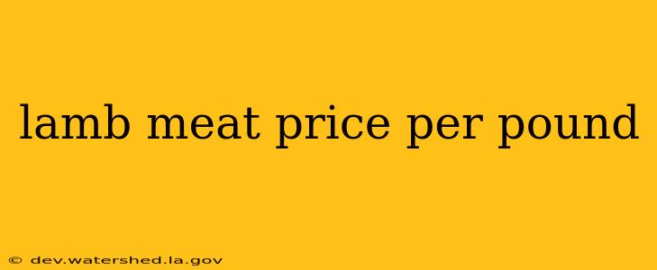 lamb meat price per pound