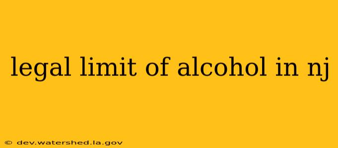 legal limit of alcohol in nj