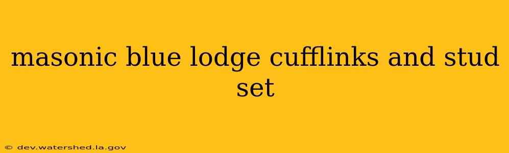 masonic blue lodge cufflinks and stud set
