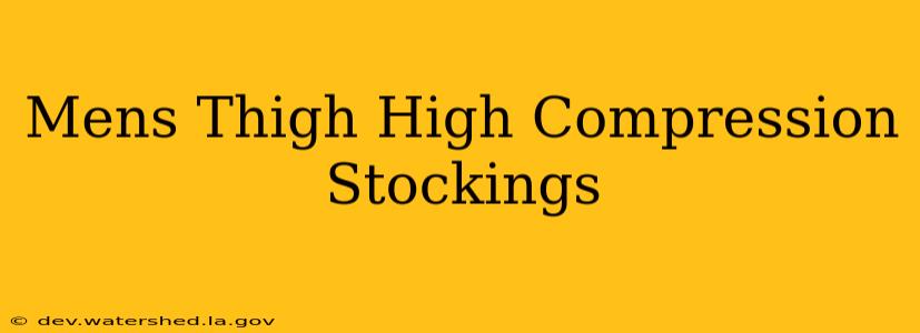 men's thigh high compression stockings