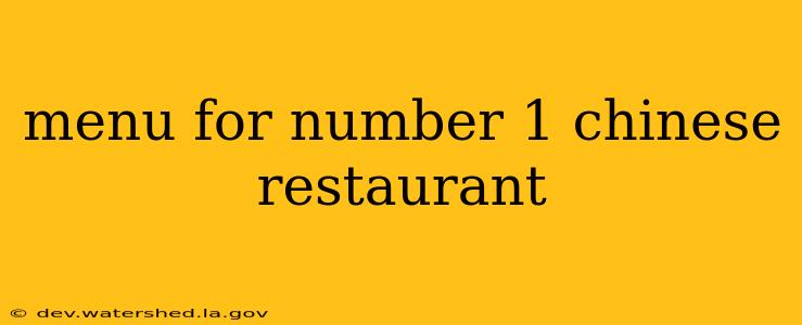 menu for number 1 chinese restaurant