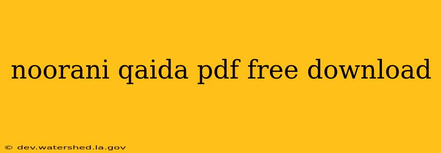noorani qaida pdf free download