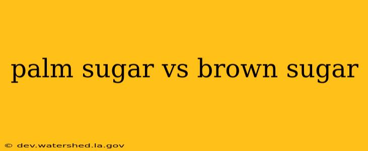 palm sugar vs brown sugar