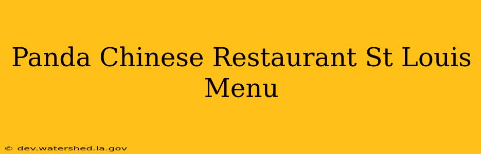 panda chinese restaurant st louis menu
