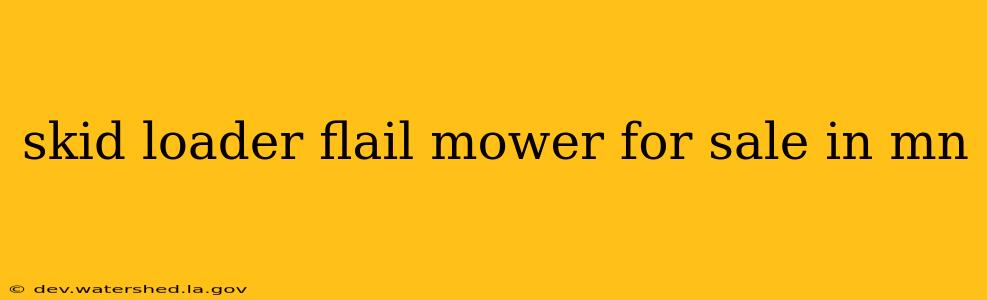 skid loader flail mower for sale in mn
