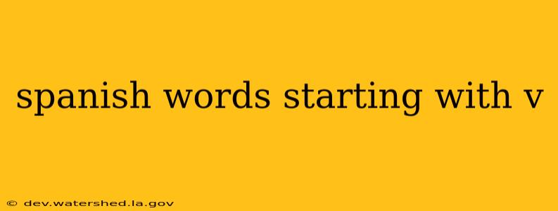 spanish words starting with v