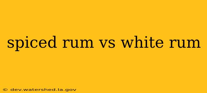 spiced rum vs white rum