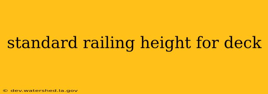 standard railing height for deck
