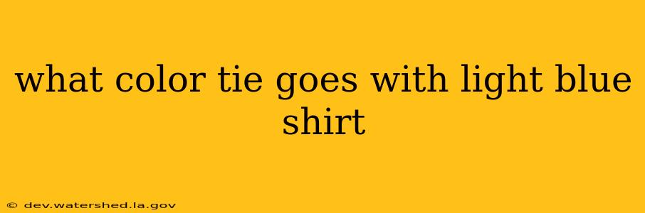 what color tie goes with light blue shirt