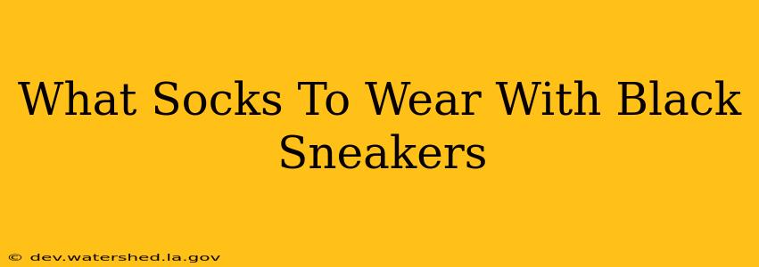 what socks to wear with black sneakers