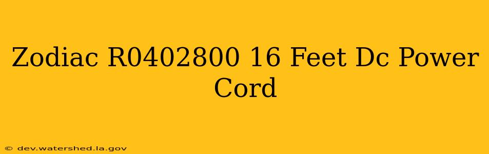 zodiac r0402800 16-feet dc power cord